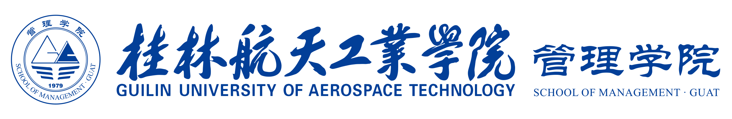 桂林航天-管理学院.png